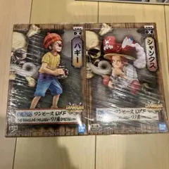 2025年最新】シャンクス フィギュアの人気アイテム - メルカリ