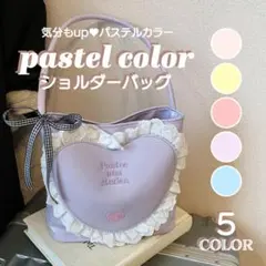 Item thumbnail for item ad841773-5354-481d-914c-b78e9449eaec