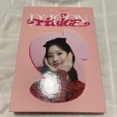 twiceトレカケースダヒョン 2026年最新】TWICE トレカケース ダヒョンの人気アイテム - メルカリ