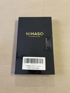 【新品未使用】NIMASO ガラスフィルム iPhone 2枚セット