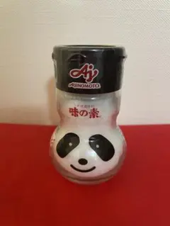 Item thumbnail for item 073e0049-ebef-4556-a4dc-96b223b7c255