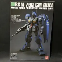 HGUC ジムクゥエル　説明書　ガンプラ　ジャンク品