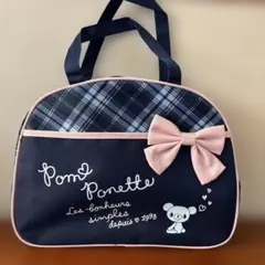 PomPonette ポンポネット バッグ ポーチ ボストンバッグ
