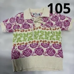 ♩Orient Express ニット 半袖105