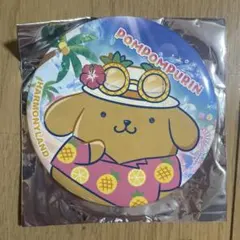 サンリオ ハーモニーランド 日焼け　ビンゴゲーム参加賞　缶バッジ　ポムポムプリン