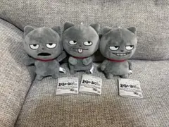 わるめのねこ にしむらゆうじ カバンに付けられるぬいぐるみ 3種セットマスコット