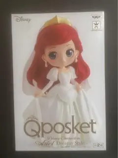 【希少】アリエル Qposket キューポスケット フィギュア レアカラー