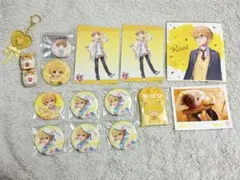 るぅとくん まとめ売り すとぷり - メルカリ