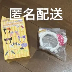 サンリオキャラクターズ　シークレットミニカチューシャ　ハローキティ　ハロウィン