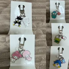 サンリオシークレットキーホルダー　５点セット