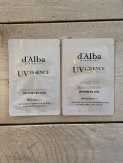 d'Albaダルバ　UVエッセンス サンプル