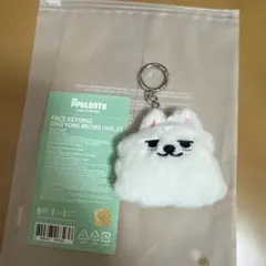 Item thumbnail for item 754ca1d8-6640-4efa-ac71-d4299b9e65d2