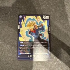 トランクス：未来 FB07-039 UC ドラゴンボール