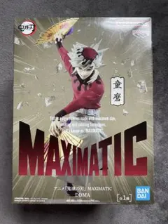 68. 【未開封】【鬼滅の刃】 MAXIMATIC DOMA 童磨 フィギュア