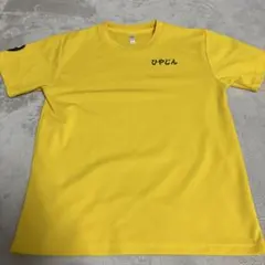 きゅーえふ着用 クラスTシャツ