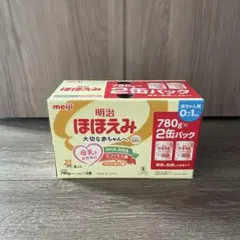 【新品未開封】ほほえみ ミルク 780g×2缶