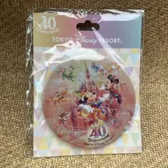 ディズニーランド 40周年　缶バッチのサムネイル