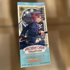 2025年最新】羽風薫アルカナカードの人気アイテム - メルカリ