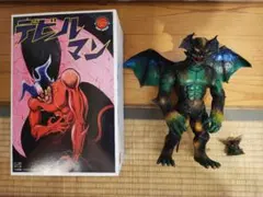 シカルナ工房 デビルマン ソフビ Xion Soft vinyl toy Amazon.co.jp: シカルナ工房 デビルマン Xion Soft vinyl toy