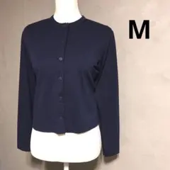 美品 ユニクロ UVカットジャージークルーネックカーディガン ネイビー M
