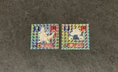 Item thumbnail for item b949eae9-ac29-4934-9ebb-34ac23d9825b