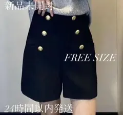 【新品未開封】ハイウエスト ショート パンツ  ZARA風