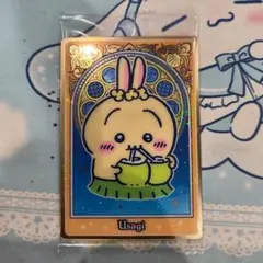 ちいかわウエハース　ウサギ