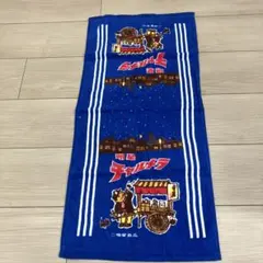 明星チャルメラ 昭和レトロシリーズ フェイスタオル