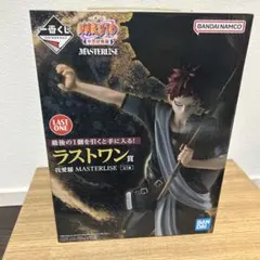 2026年最新】naruto 一番くじ ラストワンの人気アイテム - メルカリ