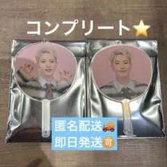 SEVENTEEN holiday ミニピケット ホシ