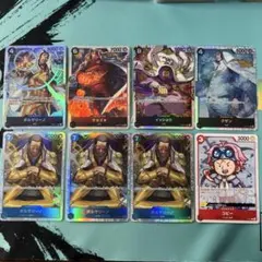 ワンピースカード　海軍　ボルサリーノ　サカズキ　イッショウ　グザン　コビー