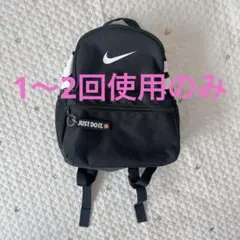 NIKE キッズ リュック/バックパック ブラック