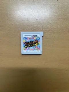 3DS リズム天国 ザ・ベスト＋