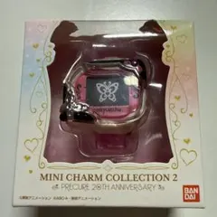 プリキュア ミニチャームコレクション ピンキーキャッチュ