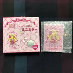 キミとアイドルプリキュア♪ ドットアートシリーズ ミニミラー キュアアイドル②
