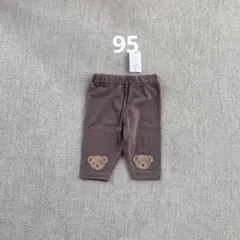 クマデザイン付きレギンス 95サイズのサムネイル