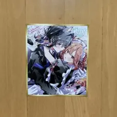 理性崩壊 淫魔教育 笹井十色 特典 ss ポストカード がるまに Dlsite