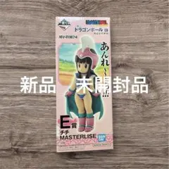 一番くじ　ドラゴンボールEX 孫悟空　修業編　E賞　チチ