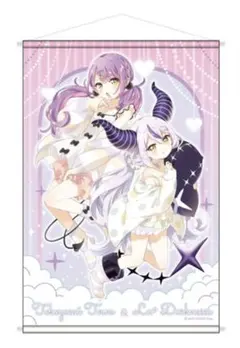 2025年最新】カプとれ ラプラスの人気アイテム - メルカリ