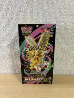 ポケモンカード MEGAドリームex 1BOX シュリンクなし ペリペリあり