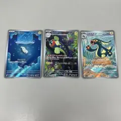 ● T＋　ポケカ　キズ　プレイ用　シビシラス　シビビール　シビルドン　N5334