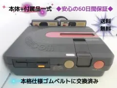 2026年最新】ツインファミコンの人気アイテム - メルカリ