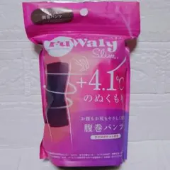 【くまぷー様】グラマラスパッツFuWaly Slim ふわりぃスリム 腹巻き