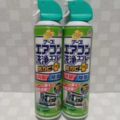 Item thumbnail for item 5630d955-af4b-4e55-ac4a-ed823d939b69