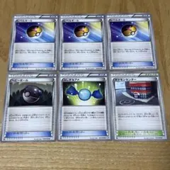 ポケモンカード トレーナーカードセット