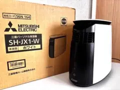 2026年最新】オムロン パーソナル保湿機の人気アイテム - メルカリ