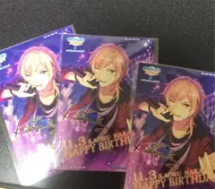 あんスタ　あんさんぶるスターズ 羽風薫 バースデーブロマイド