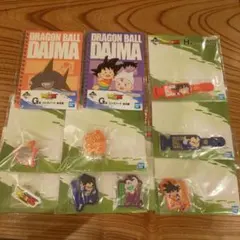 ドラゴンボール 一番くじ ダイマ G賞 H賞 10点セット