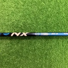 2026年最新】スピーダーNXブルー ピンの人気アイテム - メルカリ