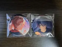 プロセカ　グリッター缶バッジ　東雲彰人　青柳冬弥　36c